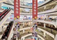 为什么我的篮球罚球总是不进？_1